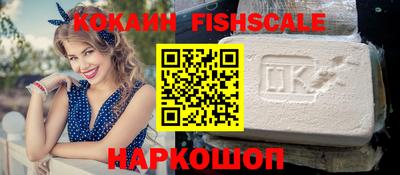 mdpv Краснокаменск