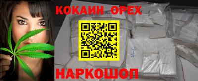 mdpv Краснокаменск