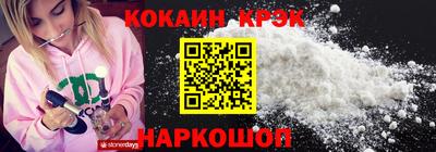 mdpv Краснокаменск