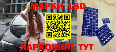 mdpv Краснокаменск