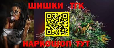 mdpv Краснокаменск