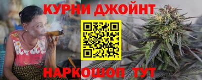 таблы Краснознаменск