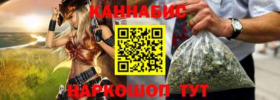 mdpv Краснокаменск