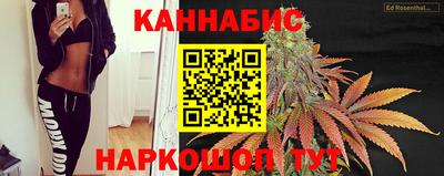 таблы Краснознаменск