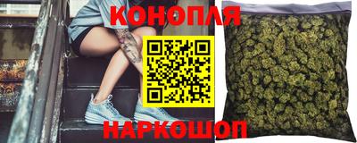 mdpv Краснокаменск