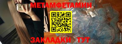 соль курить ск Краснодар