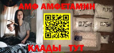 mdpv Краснокаменск