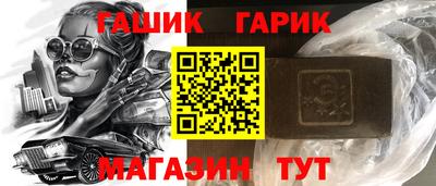 mdpv Краснокаменск