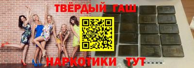 mdpv Краснокаменск