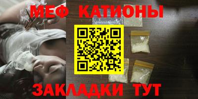 соль курить ск Краснодар